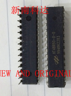 HT48R50-B-0  HT48R50-B-O 封装DIP-28 HOLTEK BOM配单一站式配单