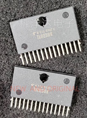 TA8238K 封装 ZIP15 音频功率放大器 量大价优 BOM配单一站式采购