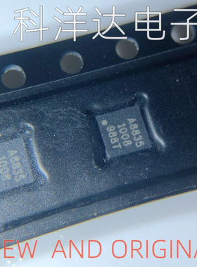 A8835EEJTR-T 丝印A8835 电源管理芯片 DFN-10 BOM配单一站式采购