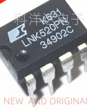 LNK520PN DIP7 电源管理IC芯片 全新 量大价优 BOM配单一站式采购