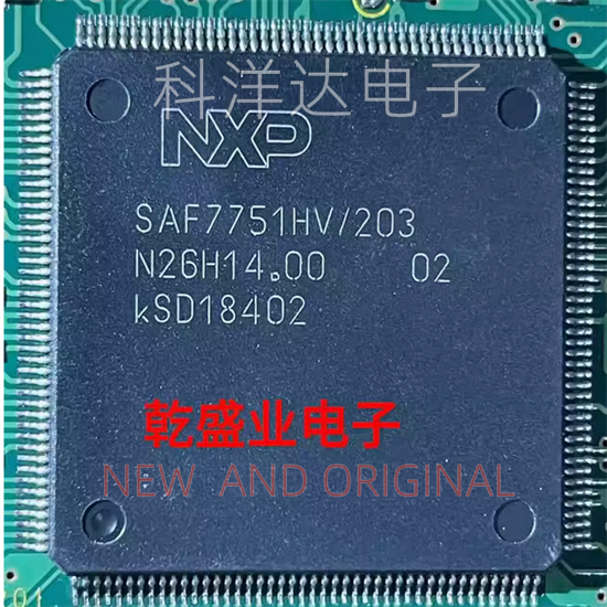 SAF7751HV    SAF7751HV/203     SAF7751HV/N203    TQFP-176