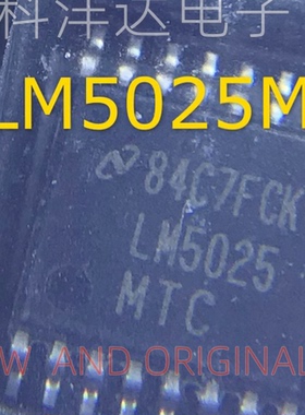 LM5025MTCX/NOPB LM5025MTC 开关式控制器IC 贴片TSSOP16 全新