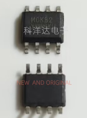 MC9RS08KB2CSC 丝印MCKB2 SOP-8 MCU微控制器芯片 全新 量大价优