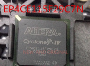 EP4CE115F29C7N EP4CE115F29C7 封装BGA780 可编程逻辑器件 全新