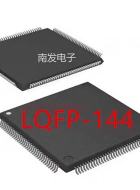 MK53DN512ZCLQ10 QFP144 微控制器 BOM配单一站式采购 量大价优