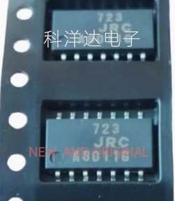 NJM723M  NJM723M(TE1)  NJM723M-TE2  丝印723 SOP14 运算放大器