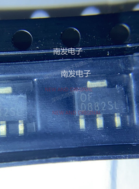 2SD882SL-P-AB3-R 丝印D882SL SOT-89 双极晶体管NPN 量大价优