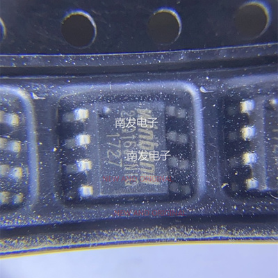 W25Q16JVSNIQ  丝印25Q16JVNIQ SOIC-8 16M-bit串行闪存芯片 全新