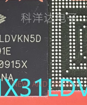MCIMX31LDVKN5D BGA-457 嵌入式-处理器和控制器  量大价优 全新