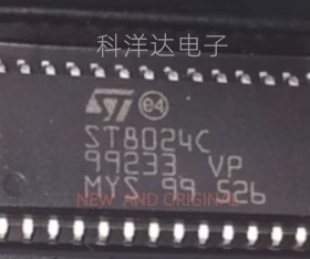 ST8024CDR ST8024C SOP28 智能卡接口芯片全新 BOM配单一站式采购