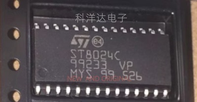 ST8024CDR ST8024C SOP28 智能卡接口芯片全新 BOM配单一站式采购