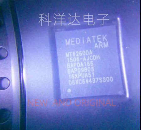 MT6260DA MT6260DA/A 封装BGA 手机平板CPU芯片BOM配单一站式采购