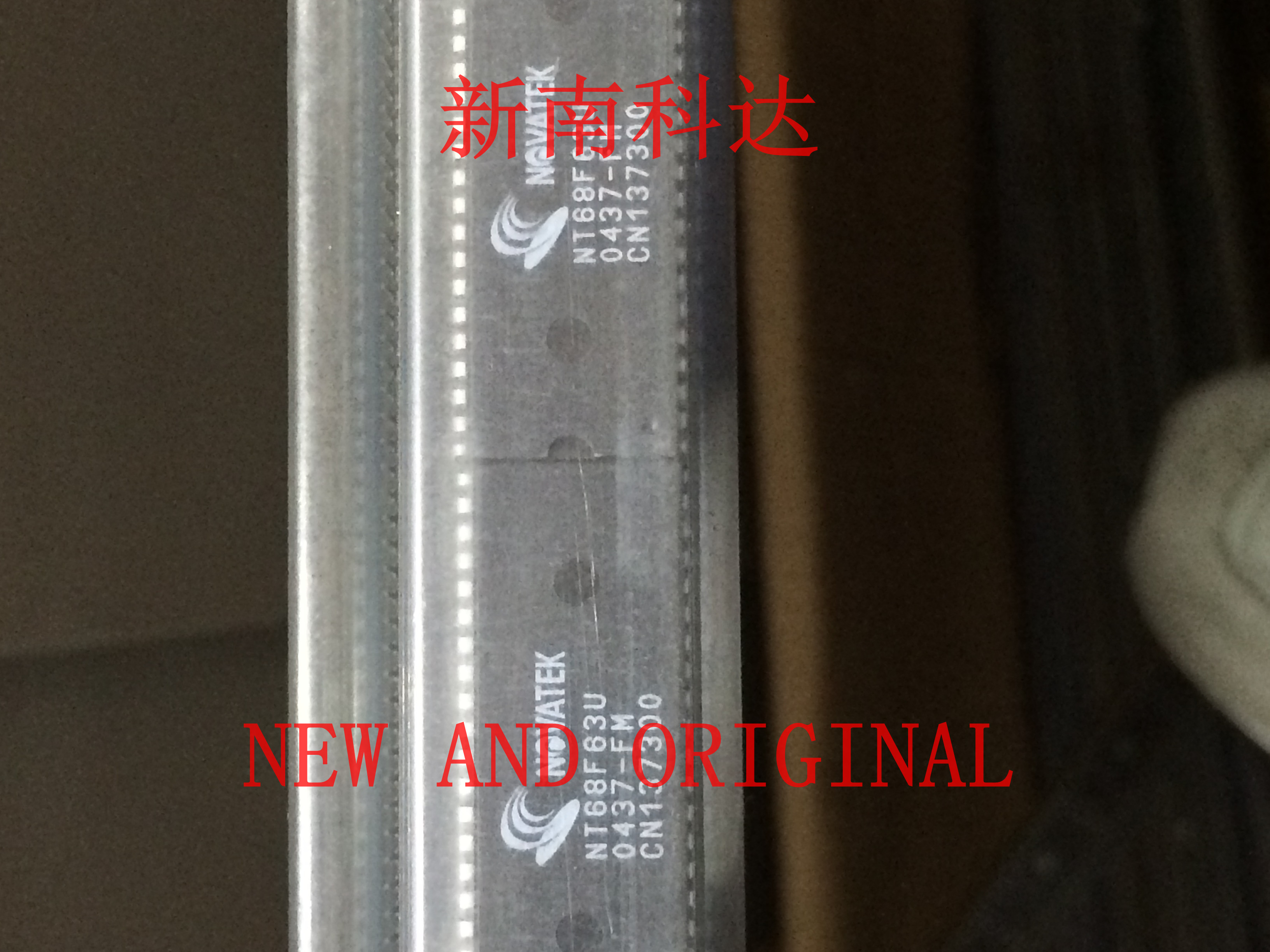 NT68F63U  NOVATEK 液晶MCU控制器 DIP42  全新进口现货 量大价优