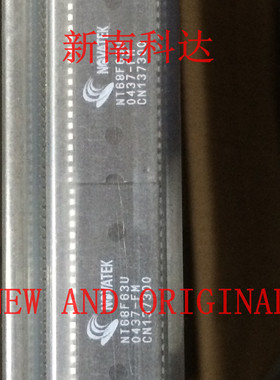 NT68F63U  NOVATEK 液晶MCU控制器 DIP42  全新进口现货 量大价优