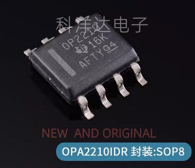 OPA2210IDR  丝印OP2210  SOP8  运算放大器芯片  配单一站式采购