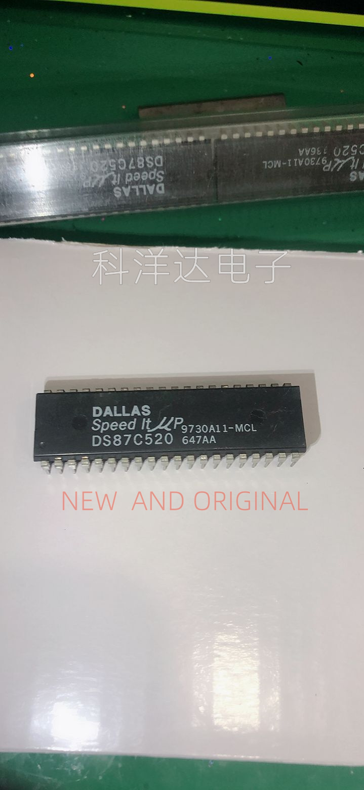 DS87C520 DS87C520-MCL+ DS87C520MCL  封装DIP40 控制器芯片全新
