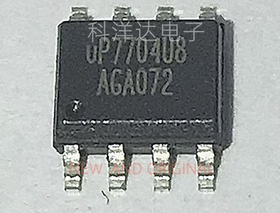 UP7704U8 UP7704UB 电源芯片 SOP-8 量大价优 BOM配单一站式采购