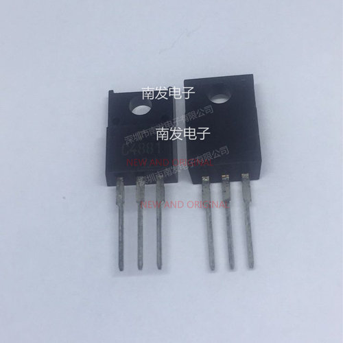 2SC4881 丝印C4881  NPN三极管功率管 TO220F 60V 5A 量大价优