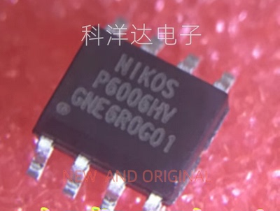 P6006HV 双N沟道增强型场效应晶体管 SOP-8 BOM配单一站式采购