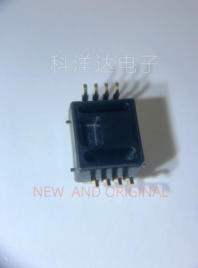 IS706 1S706 SOP8 汽车电脑板维修常用易损件  BOM配单一站式采购