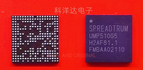 UMP510G5 BGA 适用于畅玩20荣耀Play5t电源ic  BOM配单一站式采购