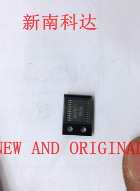 BH7871FV-E2 SSOP20 量大价优 BOM配单一站式采购 全新现货进口