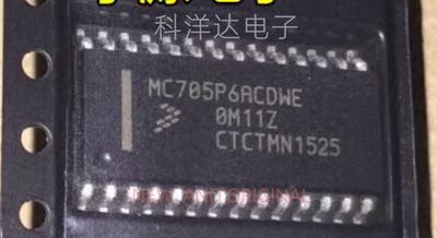 MC705P6ACDWE MC70SP6ACDWE 封装SOIC-28 微控制器单片机MCU 全新