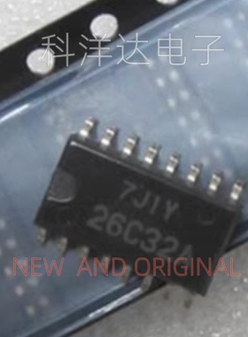 HD26C32AFP HD26C32AFPEL 丝印26C32A 体积5.2MM 配单一站式采购