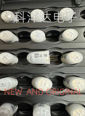 AMN31112    DIP3   微动红外焦电人体传感器 BOM配单一站式采购