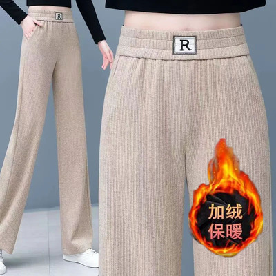 琦贝琳休闲高腰直筒女士裤子