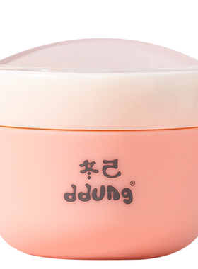 冬己儿童面霜保湿补水护肤霜水水