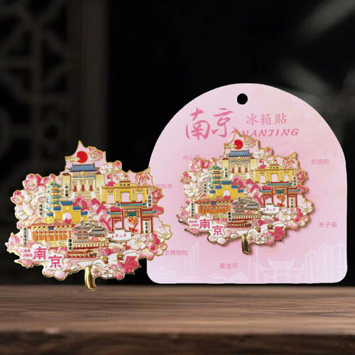 南京春夏秋冬枫叶四季景点创意金属冰箱贴装饰文创旅游纪念品