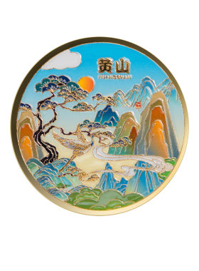 安徽黄山宏村旅游金银纪念币双面立体浮雕纪念章文创周边礼品