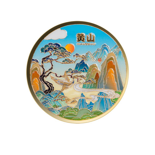 安徽黄山宏村旅游金银纪念币双面立体浮雕纪念章文创周边礼品