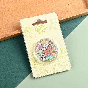 四川都江堰金属浮雕彩印纪念章旅游城市创意纪念币景区文创工艺品