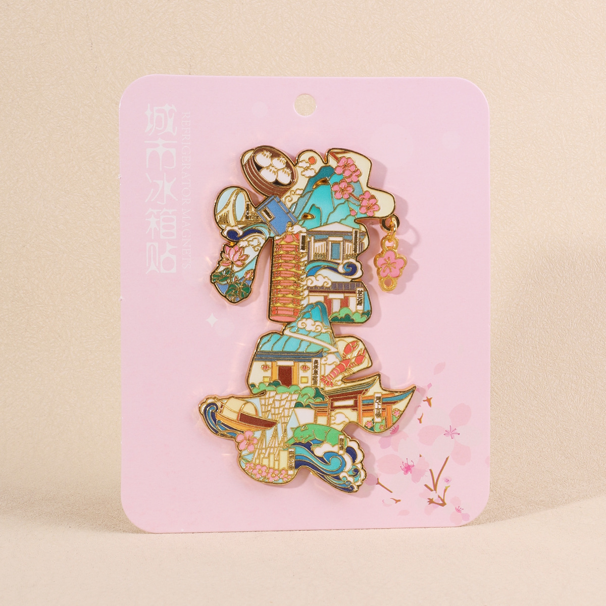 淮安文字金属冰箱贴维多利亚金紫荆文创旅游景点纪念品礼物