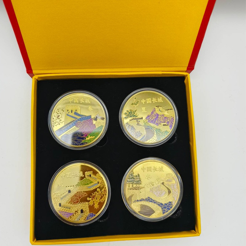 北京八达岭长城旅游纪念品 长城四季纪念币 纪念章礼盒装送礼佳品