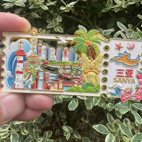三亚票根城市金属冰箱贴磁吸贴城市景区旅游文创纪念品伴手礼品