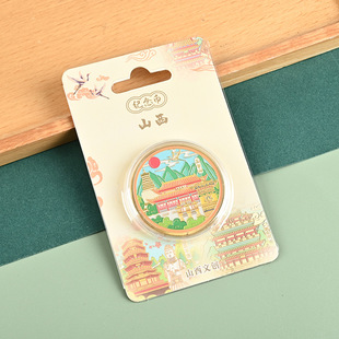 山西五台山雁门关华严寺文创纪念币纪念章金属旅游纪念品伴手礼