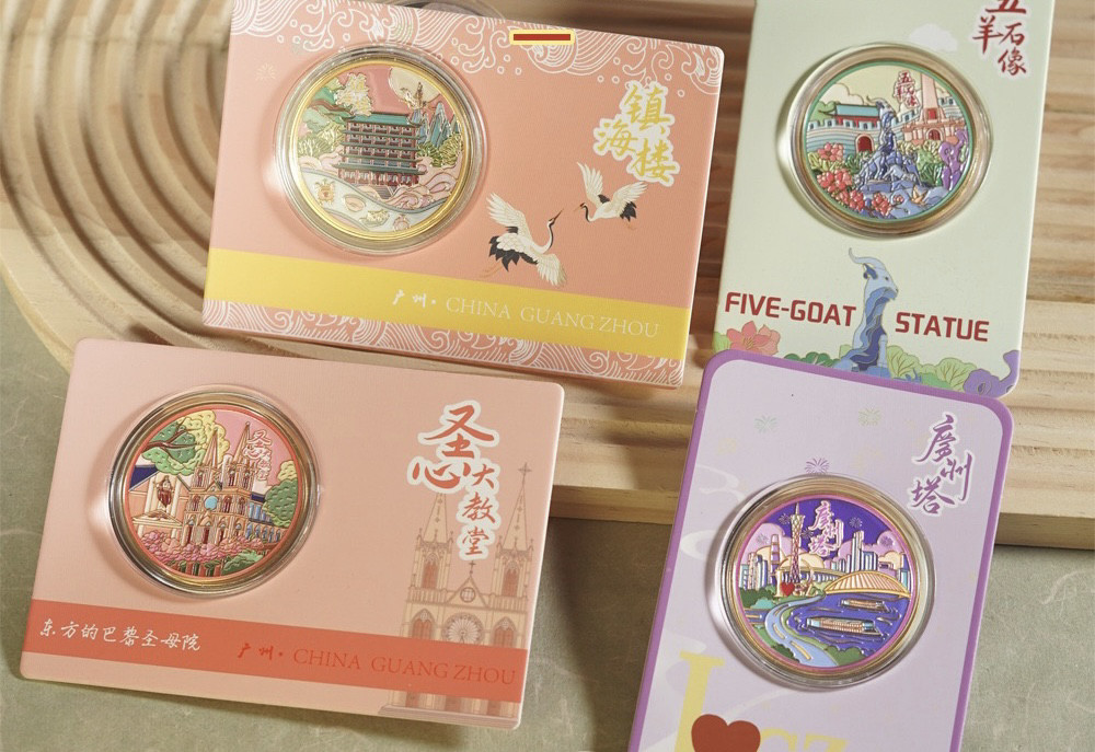 广东广州城市景点纪念币旅游文创礼品五羊石像广州塔金属纪念章