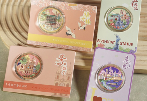 广东广州城市景点纪念币旅游文创礼品五羊石像广州塔金属纪念章