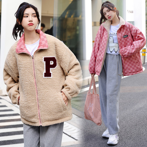 艾莱依精品女装 ALYJPNZ2116