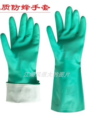 耐磨防刺防蜂手套轻便好用