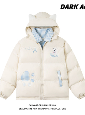 DARKAGE可爱小狗刺绣假两件棉服男女冬季情侣连帽面包服宽松外套