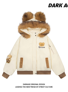 DARKAGE原创可拆卸趣味小熊毛绒耳连帽加厚外套可爱保暖棉服上衣