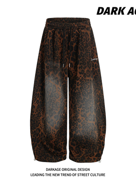 DARKAGE原创美式复古做旧渐变豹纹弯刀卫裤男女爵士舞宽松阔腿裤