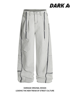 DARKAGE美式复古灰色牛仔裤水洗解构弯刀裤男女宽松阔腿垂感长裤