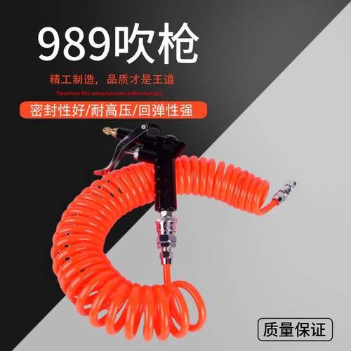 989款耐高压吹尘枪 吹风枪 气动除尘气枪吹灰机铜嘴可调风力大小