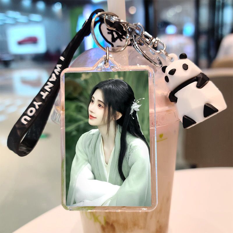 鞠婧祎应援定制亚克力钥匙扣