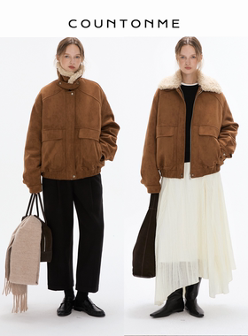 COUNTONME 冬日北海道/三星可溯源90白鹅绒可拆卸内胆麂皮鹅绒服